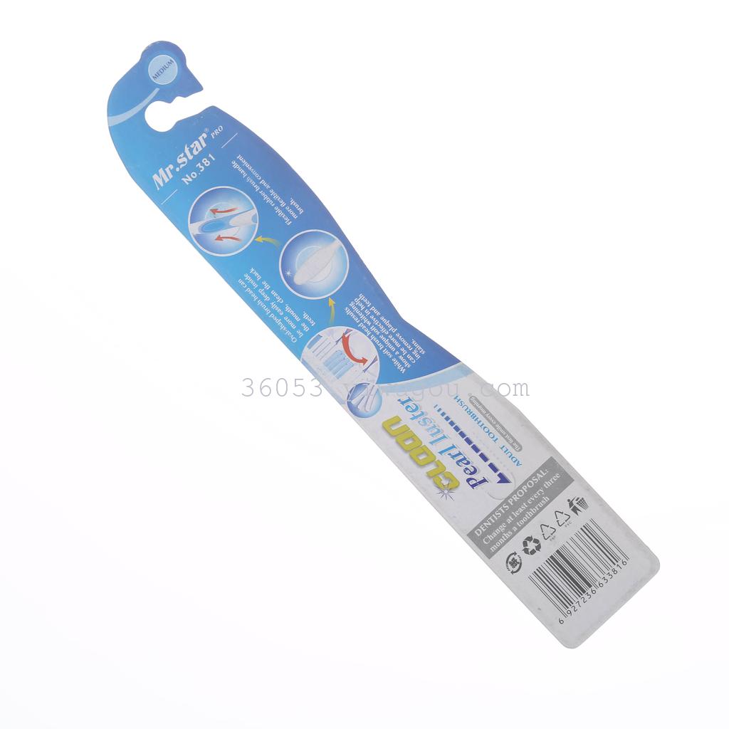 Dental Health Guard 4 Color Foreign Trade Toothbrush Wholesale 381 Specification drawing