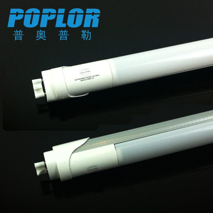 LED microwave radar induction fluorescent lamp T8 single tube 0.6m parking lot special 10W