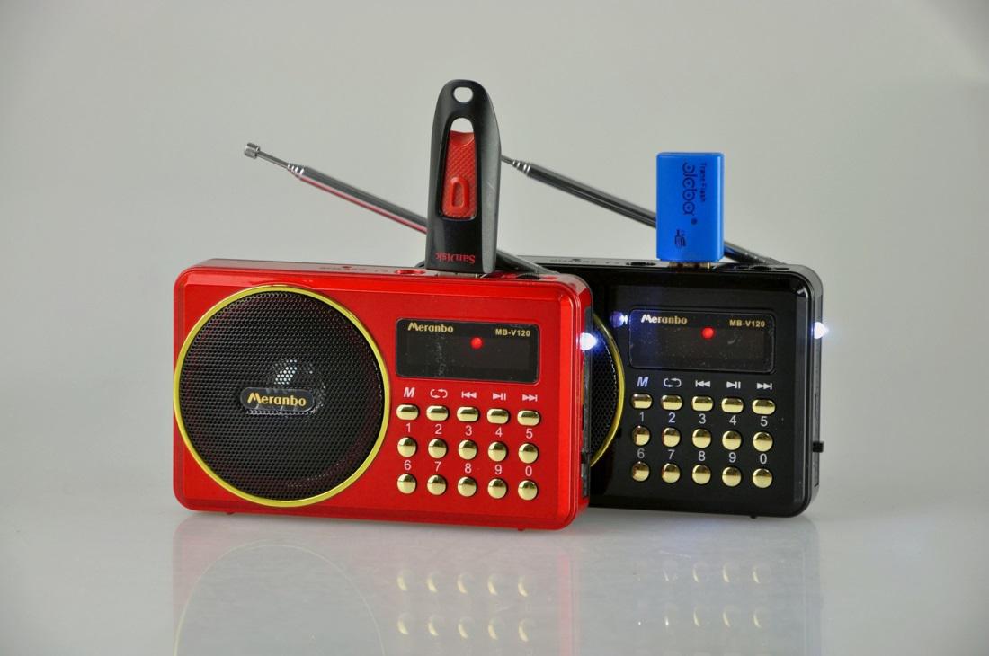 迷你新款插卡音箱图