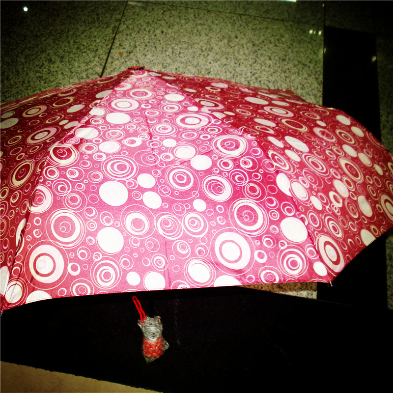Fully automatic circular umbrella, three-fold umbrella, folding umbrella, high-end weather umbrella, creative windproof umbrella
