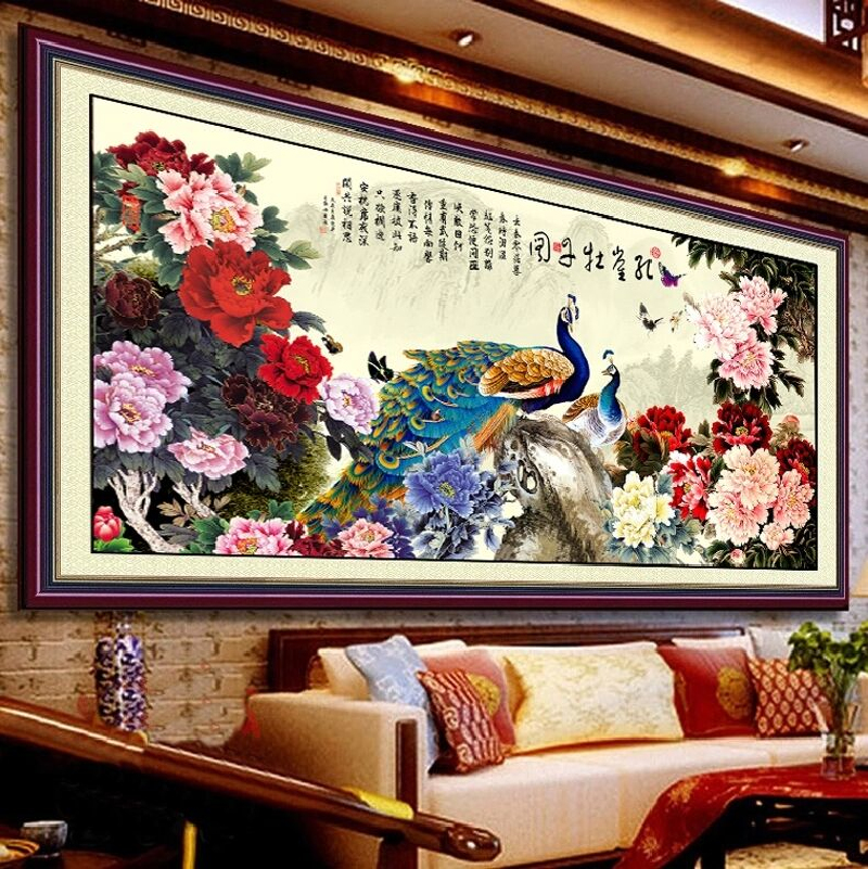 The latest round diamond with a peacock and peony pattern, embroidered with diamonds, symbolizes wealth and honor details Picture