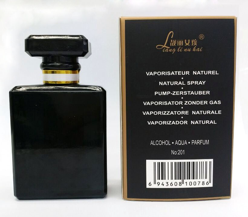 男士香水实物图