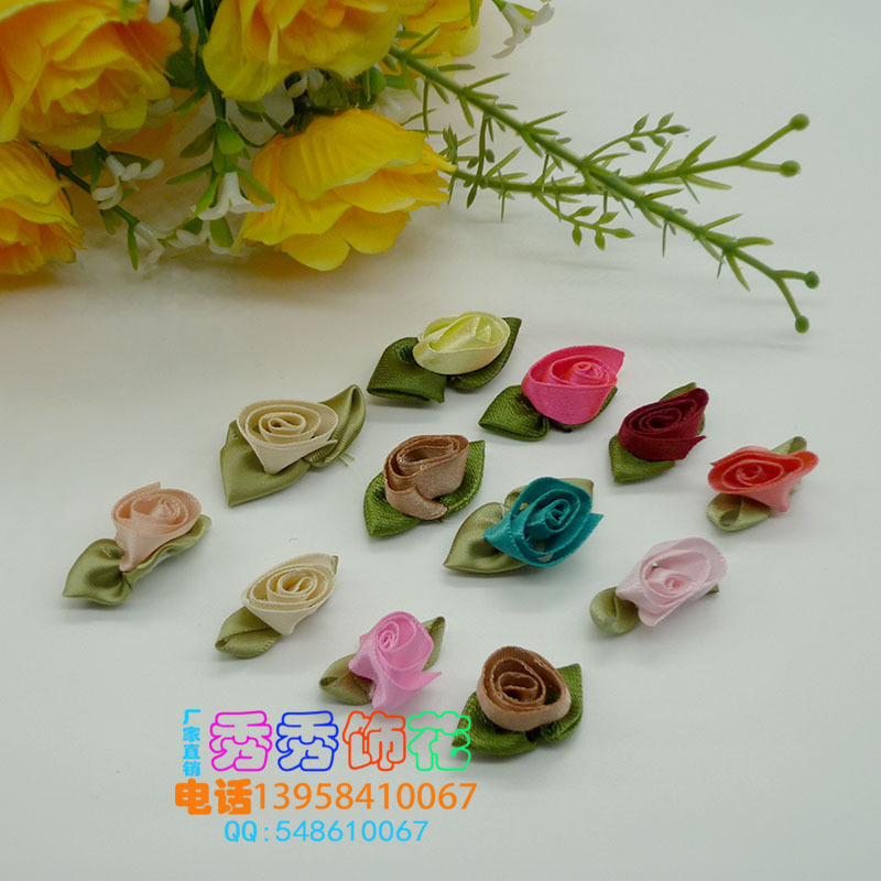 厂家直销 DIY手工材料服装饰品023郁金香产品图