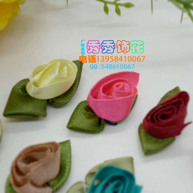 厂家直销 DIY手工材料服装饰品023郁金香细节图