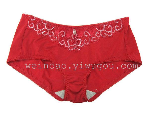 But you good silk breathable health underwear P1257 thumbnail