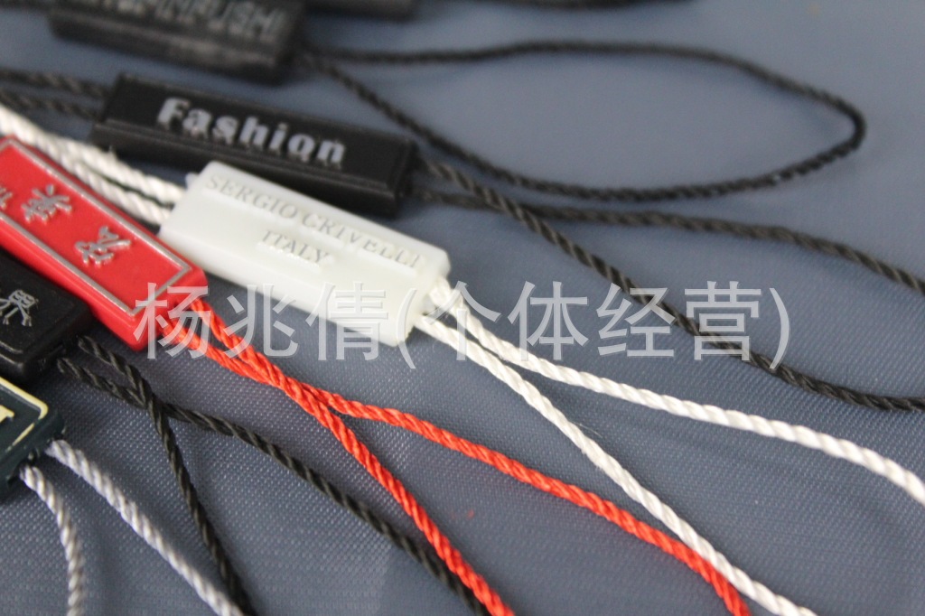 Manufacturers Supply Clothing Suspension Tag Suspension Tag Trademarks details Picture