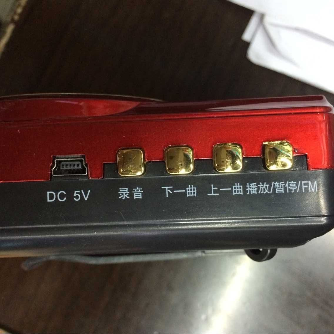 Xiaxin multi-functional amplifier singing machine Teaching Tour guide radio Specification image