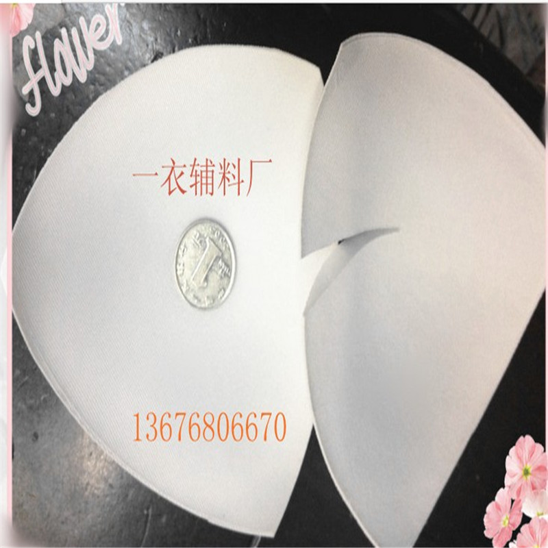 三角胸杯 立体三角杯 内衣辅料厂产品图