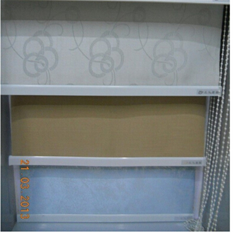 Multi-Color, Plain Bottom Printed Roller Curtains Specification drawing