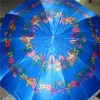 Three-fold automatic color ding creative women's folding umbrella, super large UV protection sunshade umbrella details Picture