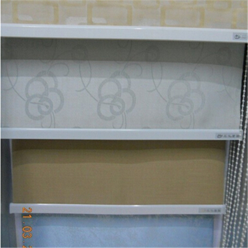 Multi-Color, Plain Bottom Printed Roller Curtains details Picture