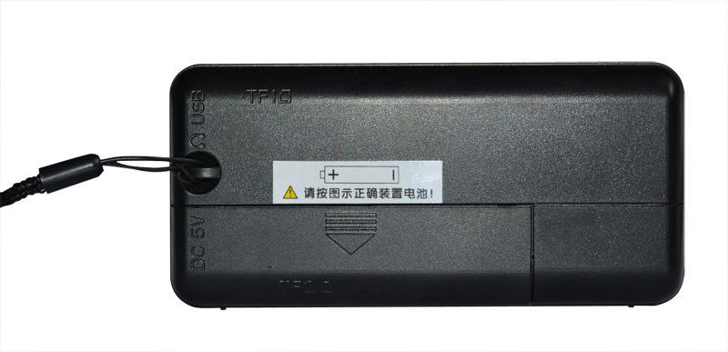 Portable card-inserting color screen dual-card elderly radio, small speaker, MP3 player Application Scenario