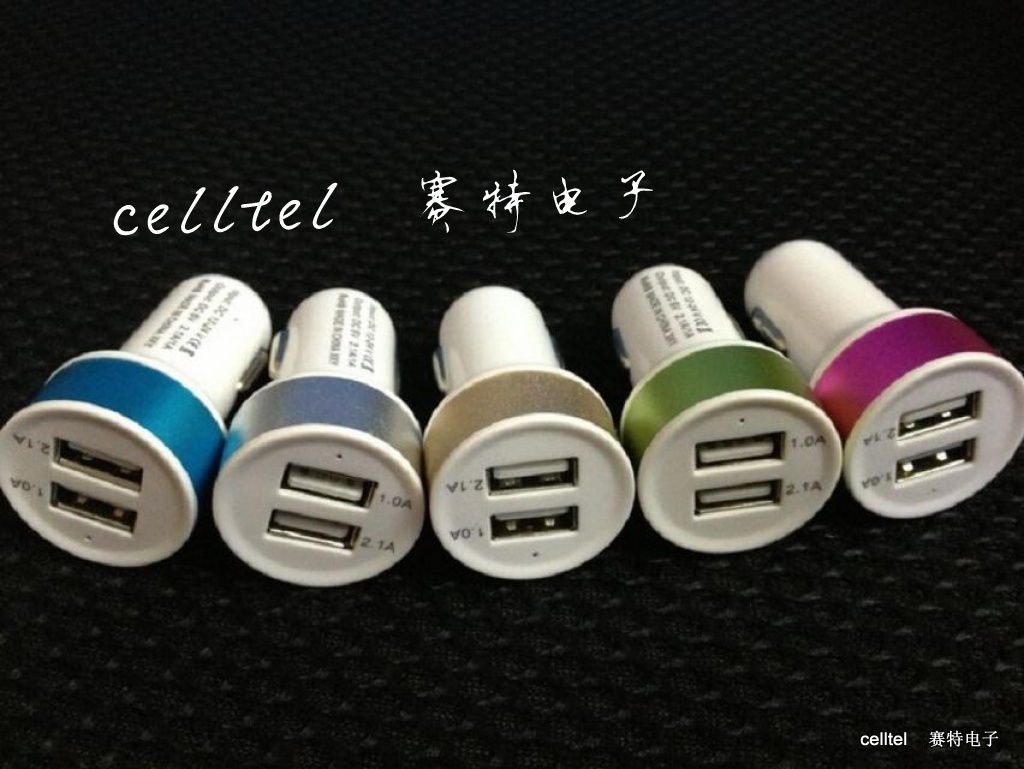 新款车载苹果双USB车充 2.1A万能手机充电器