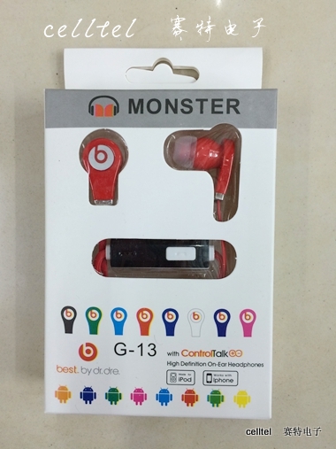 耳挂耳机 带唛 入耳式耳机 新款热卖中