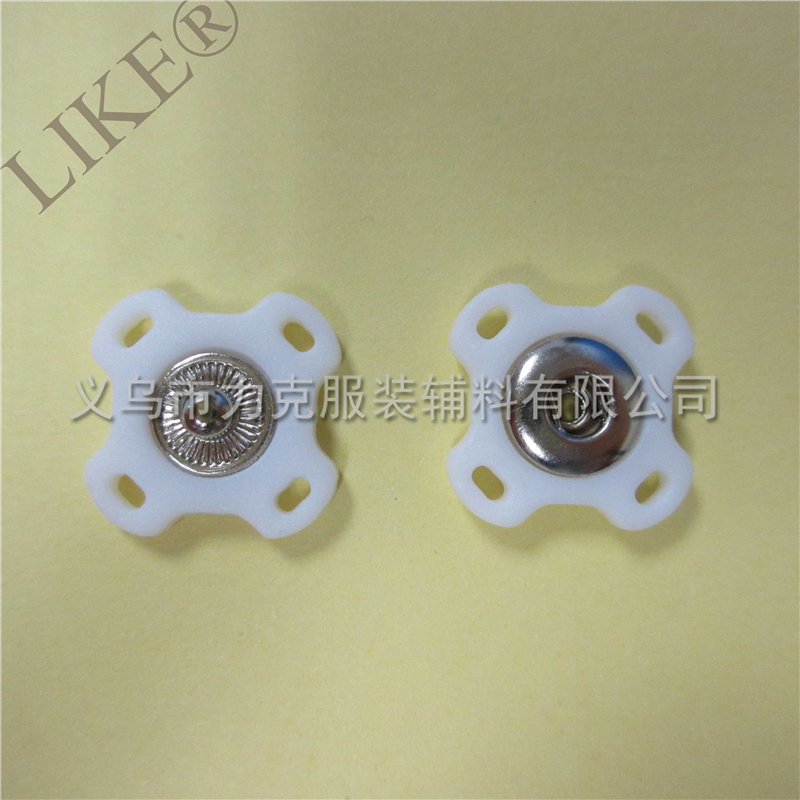 塑料按扣 尼龙树脂子母扣 双拼手缝啪钮服装辅料