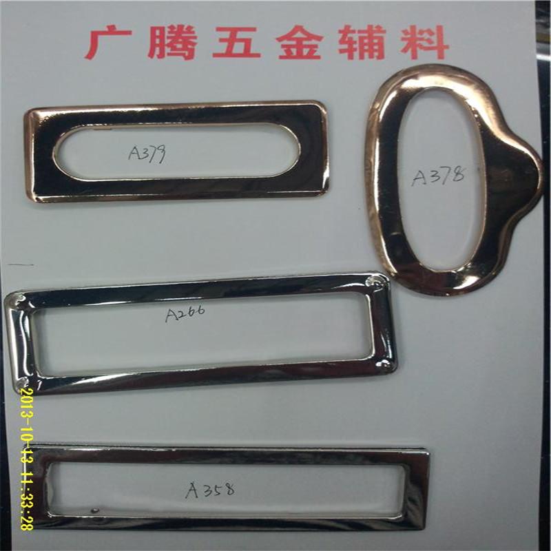 铁皮手挽 箱包扣 箱包配件 辅料