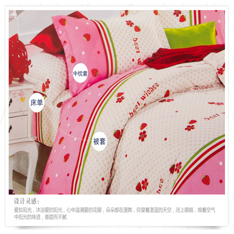 Factory Direct Retail Wholesale Strawberry Bedding Sets Pastoral Fashion Style Bedding Sets details Picture