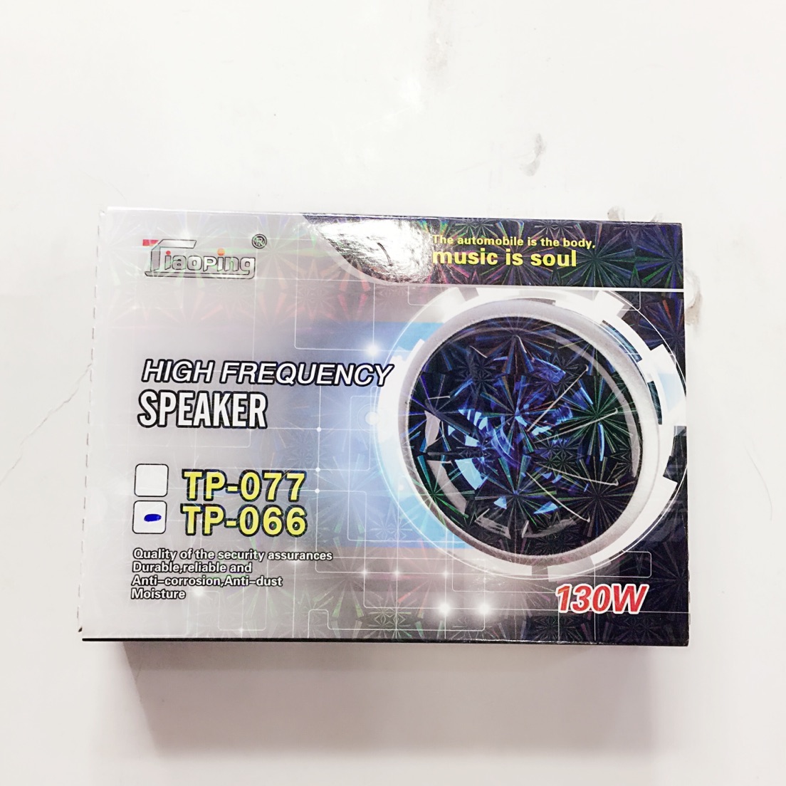 厂家直销 小高音喇叭 小喇叭 音箱 音响汽车用品