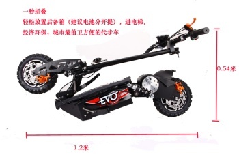 Lys-012-3 36V12A 800W brushless EVO trolley