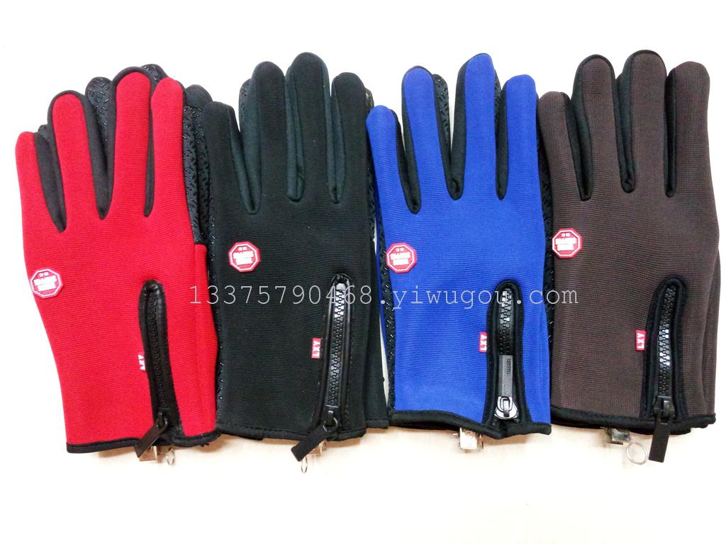 Winter outdoor cycling gloves mountaineering man all fingers windproof waterproof warm touch screen gloves