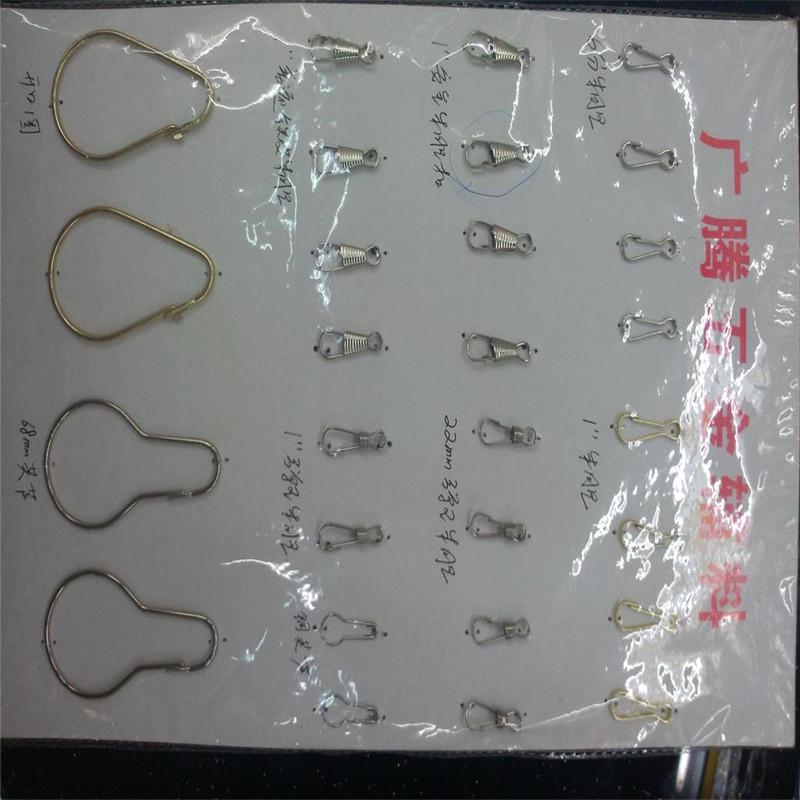 纽扣/布贴/盘扣/钮扣/七珠盘扣细节图