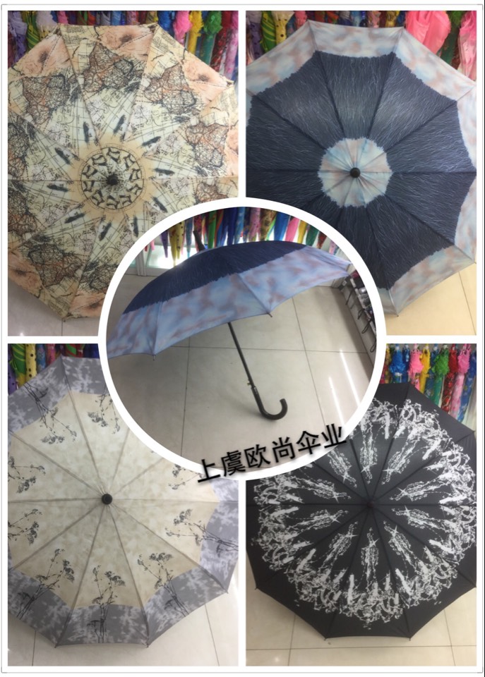 儿童雨伞儿童伞56公分花布图案款色多多 有现货款