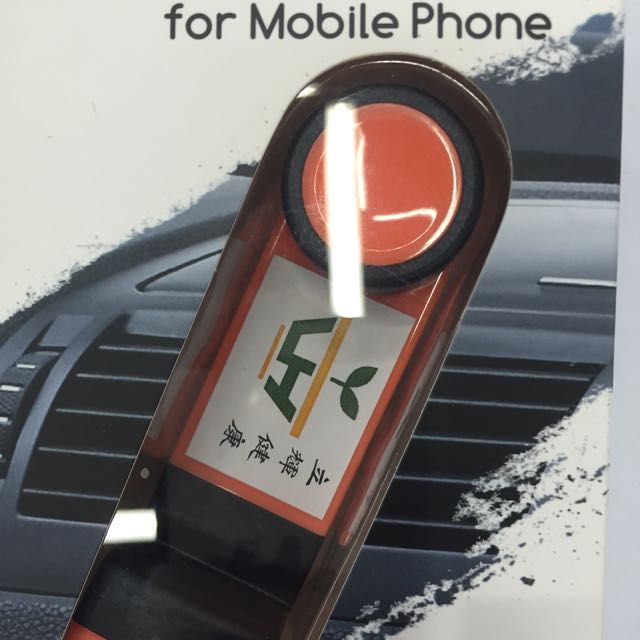 出风口手机架厂家直销质量保障