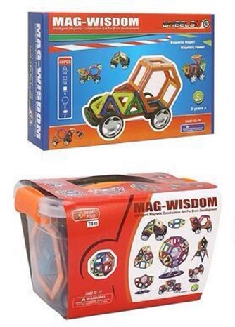 Hongma 98-piece set Magnetic sheet versatile lifting building block toys, children's educational toys details Picture
