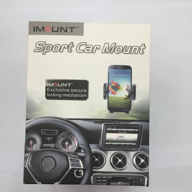 车载手机支架实物图