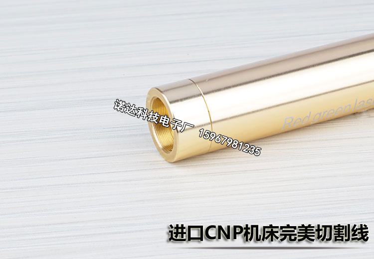 红绿双色激光手电激光灯绿色售楼笔红外线沙盘镭射满天星灯细节图