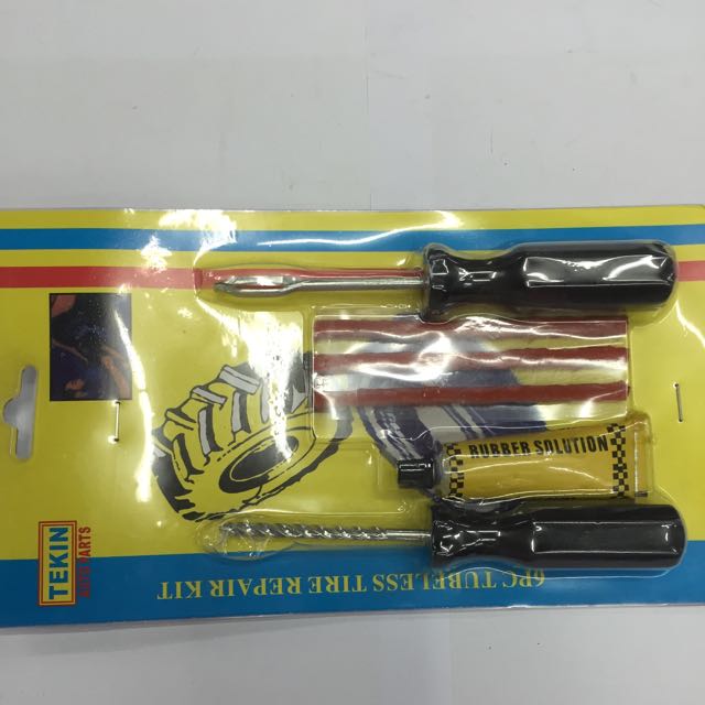 简易补胎工具套装厂家直销产品图