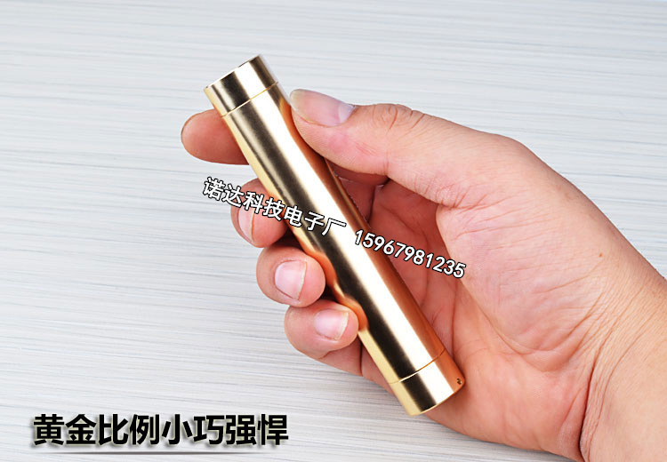 红绿双色激光手电激光灯绿色售楼笔红外线沙盘镭射满天星灯