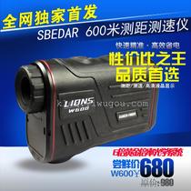 0.5 m error 600 m high precision laser ranging velocimetry telescope