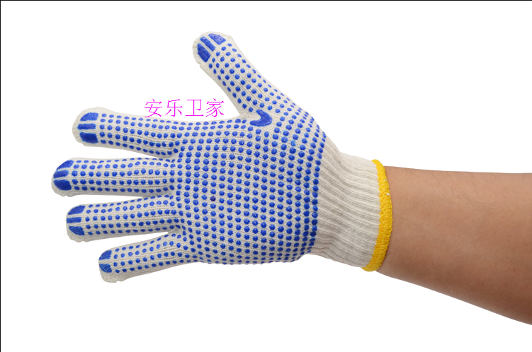 Labor protection plastic yarn gloves Rubber gloves 700g cotton yarn non-slip gloves Bead gloves