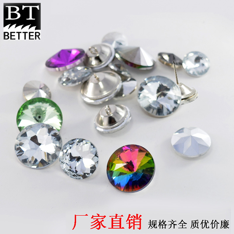 厂家直销 软包扣子 水晶沙发扣 墙面背景软包纽扣包布扣窗帘扣产品图