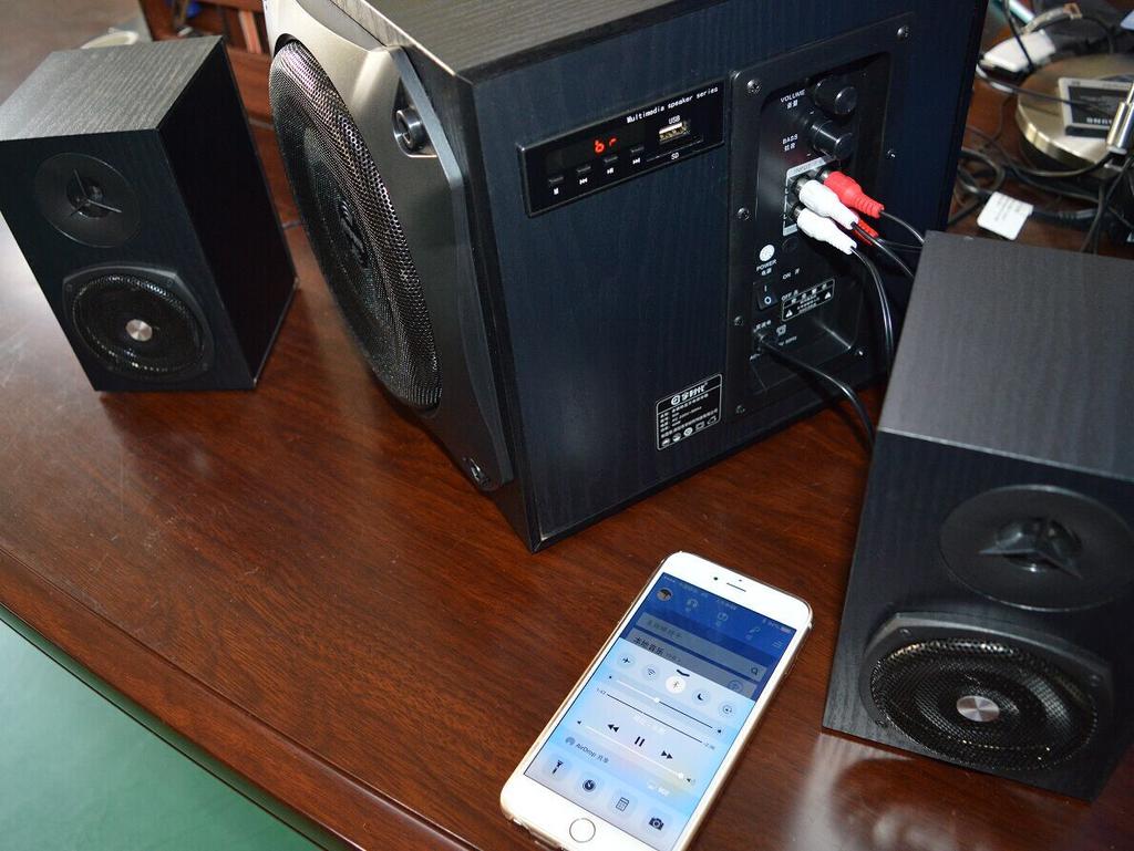 Multimedia Bluetooth Active Speaker 2.1 Subwoofer Gaming speaker Specification image