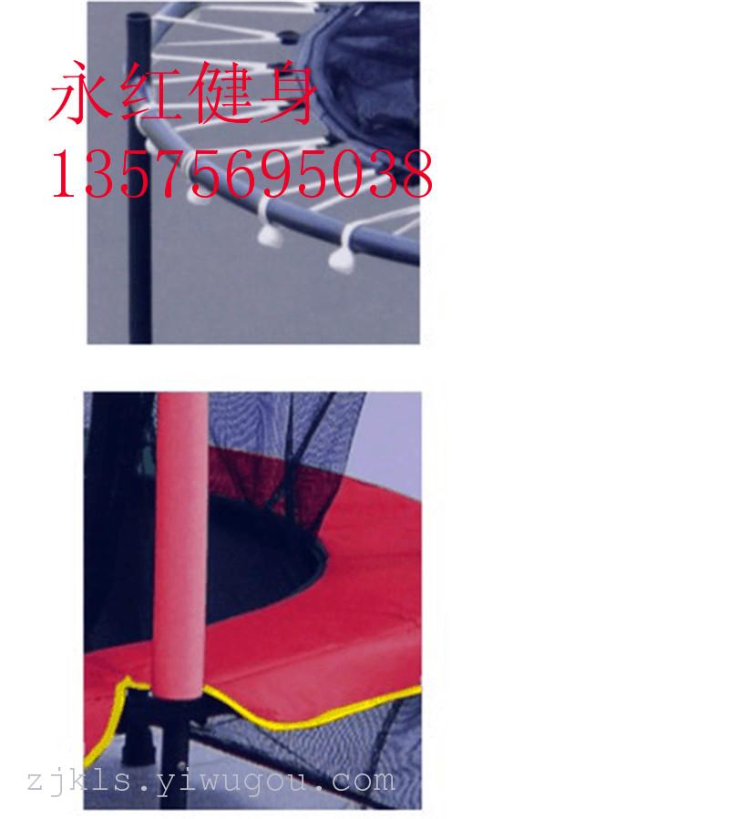 儿童增高，儿童健身蹦蹦床，跳床，带护网蹦床,跳跳床细节图