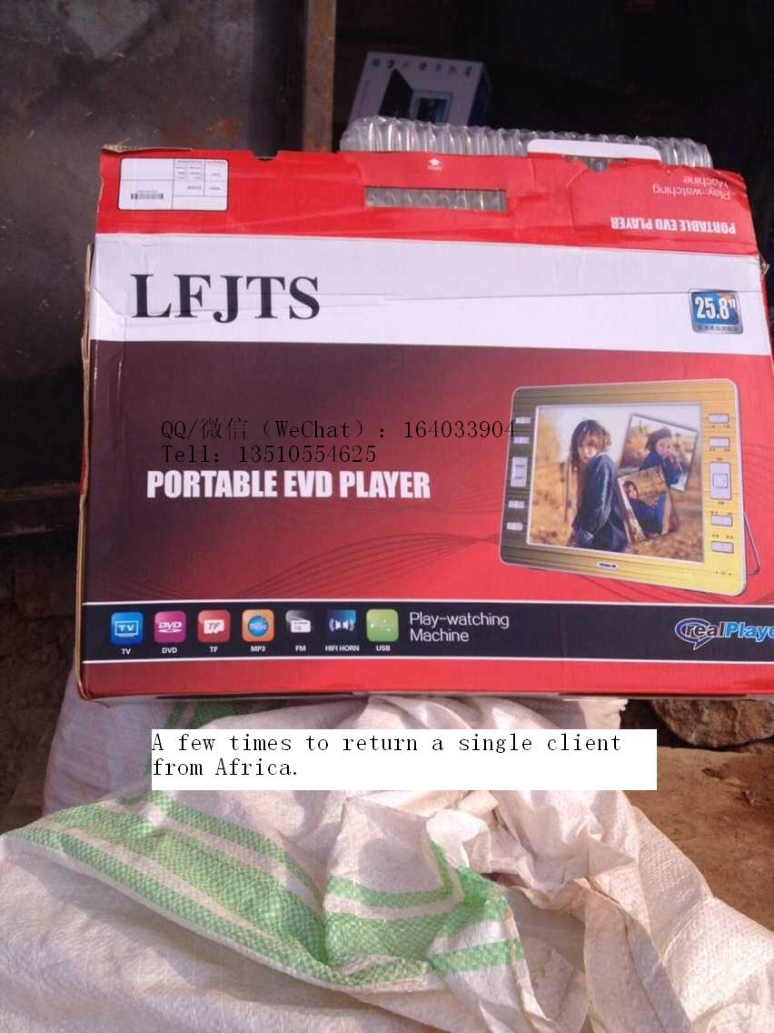 Best-selling portable TV DVD/USB radio video player in Africa Specification image