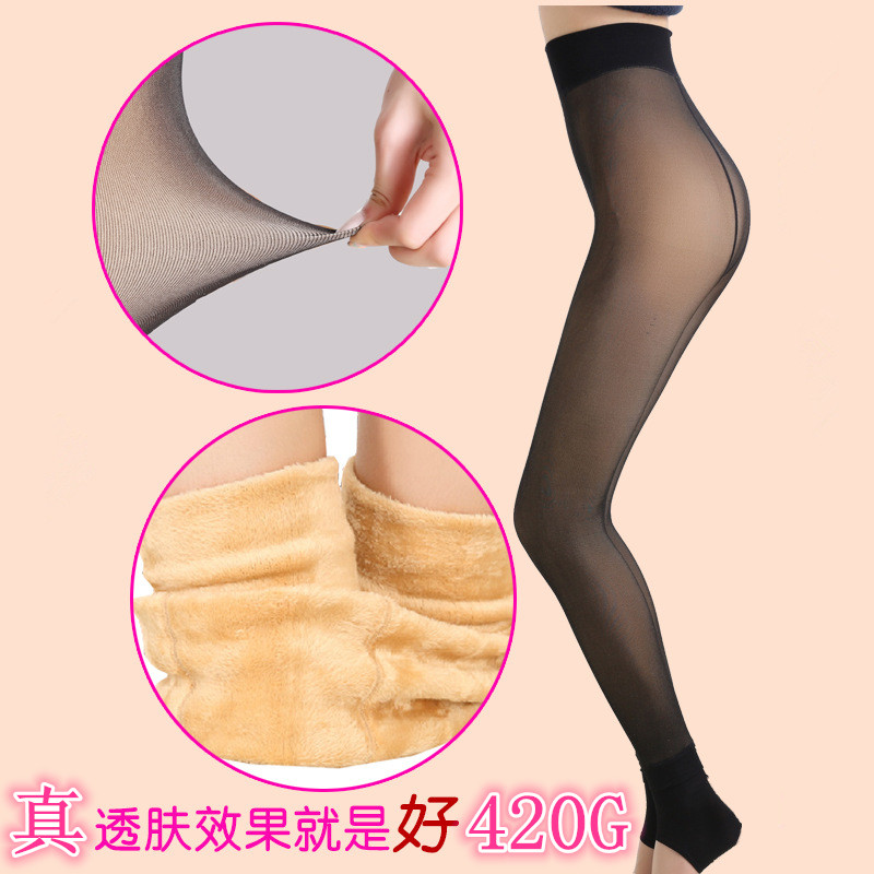 Yiwu good goods thickened winter transparent leggings with single layer foot false transparent flesh in one body pants 420g