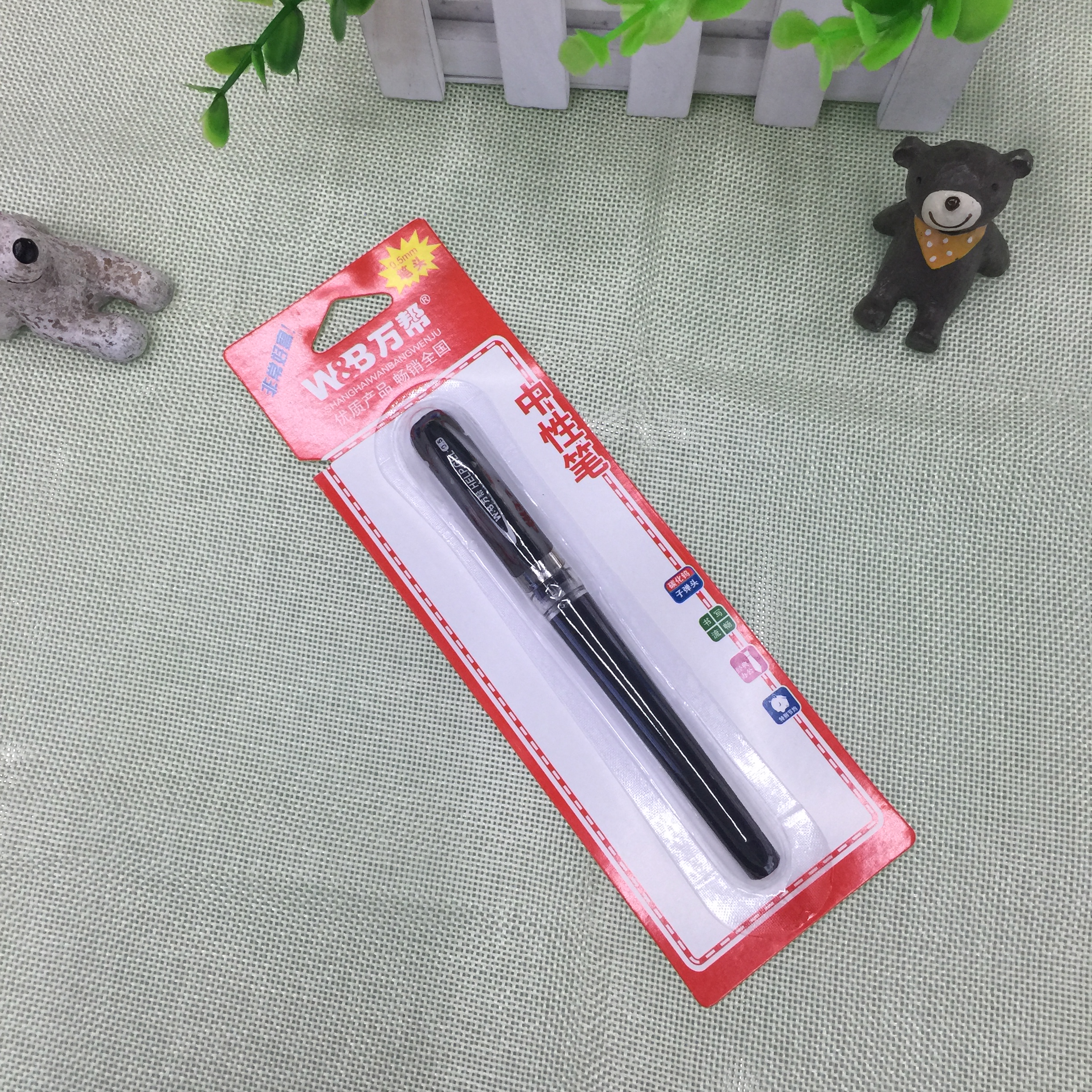 Wanbang 3586 card-absorbing single 0.7mm gel pen signature pen details Picture