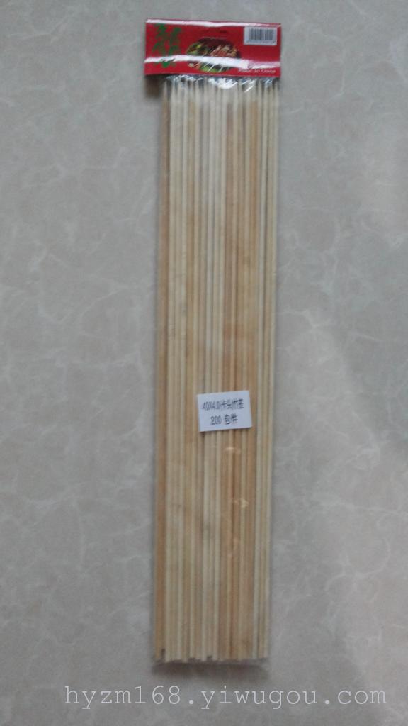 厂家直销竹签 4.0*40cm 100包细节图