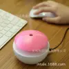 usb Mini Apple humidifier, car humidifier Specification image