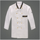 承龙酒店用品 厨师服立领双排活动扣白色图案酒店餐饮后厨师服图