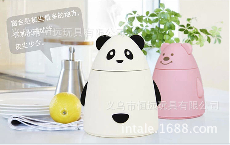 义乌好货 百变熊加湿器 卡通迷你加湿器
