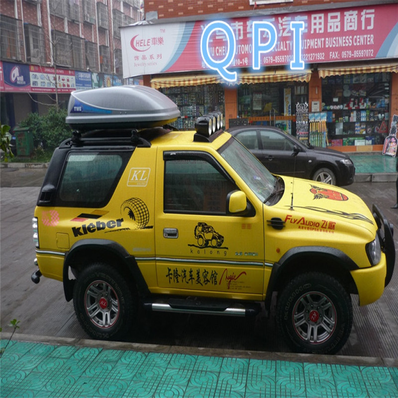 车顶行李箱/通用车顶行李箱行李架产品图
