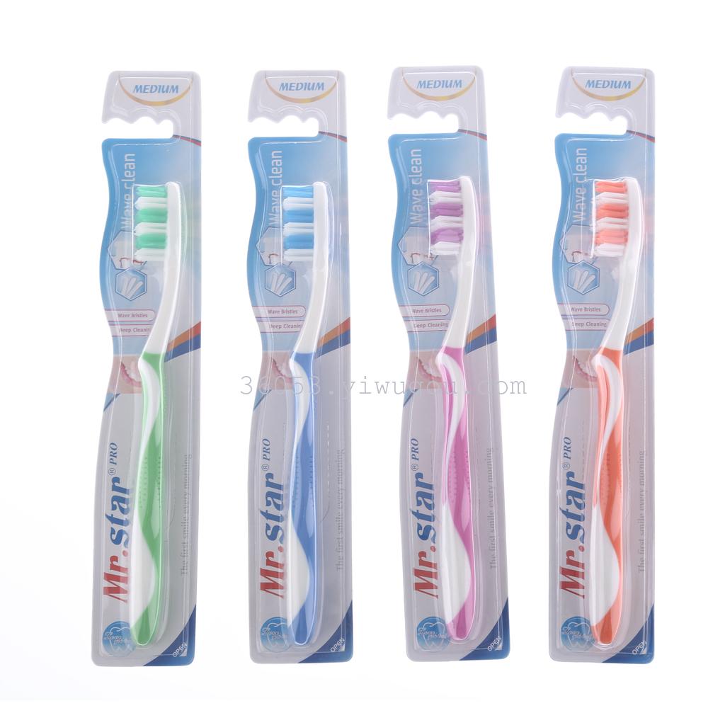 Tooth health guard 4 color foreign trade toothbrush wholesale 477 thumbnail