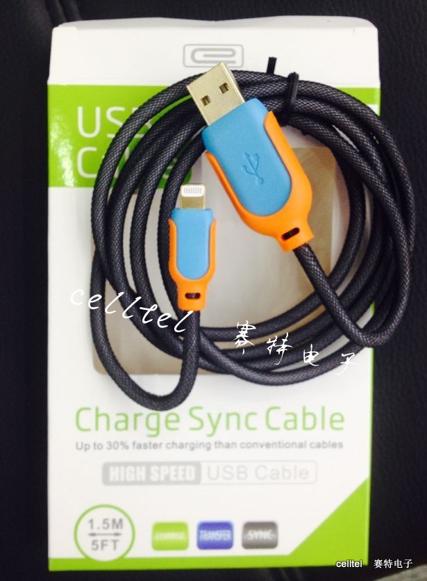 Steel Mesh Braided Data Cable Mobile Phone Charging Cable Usb Data Cable Android Apple 5 Mobile Phone Data Cable Application Scenario
