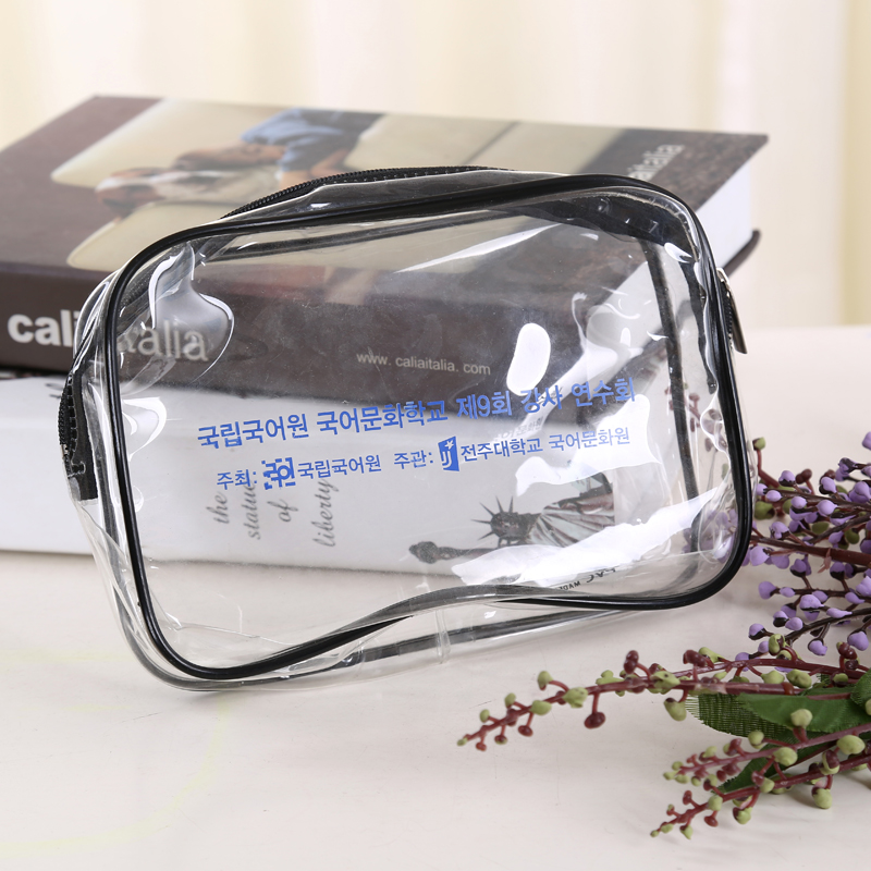 PVC bag dustproof bag zipper bag inner bag transparent cosmetic bag gift bag can be customized thumbnail