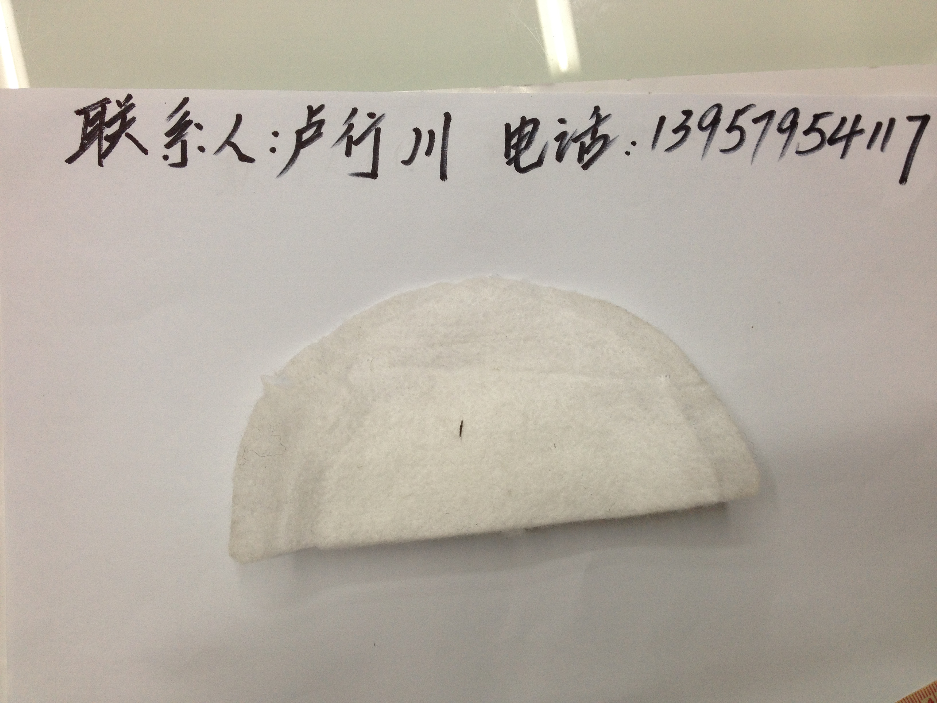 小号喷针切开棉肩