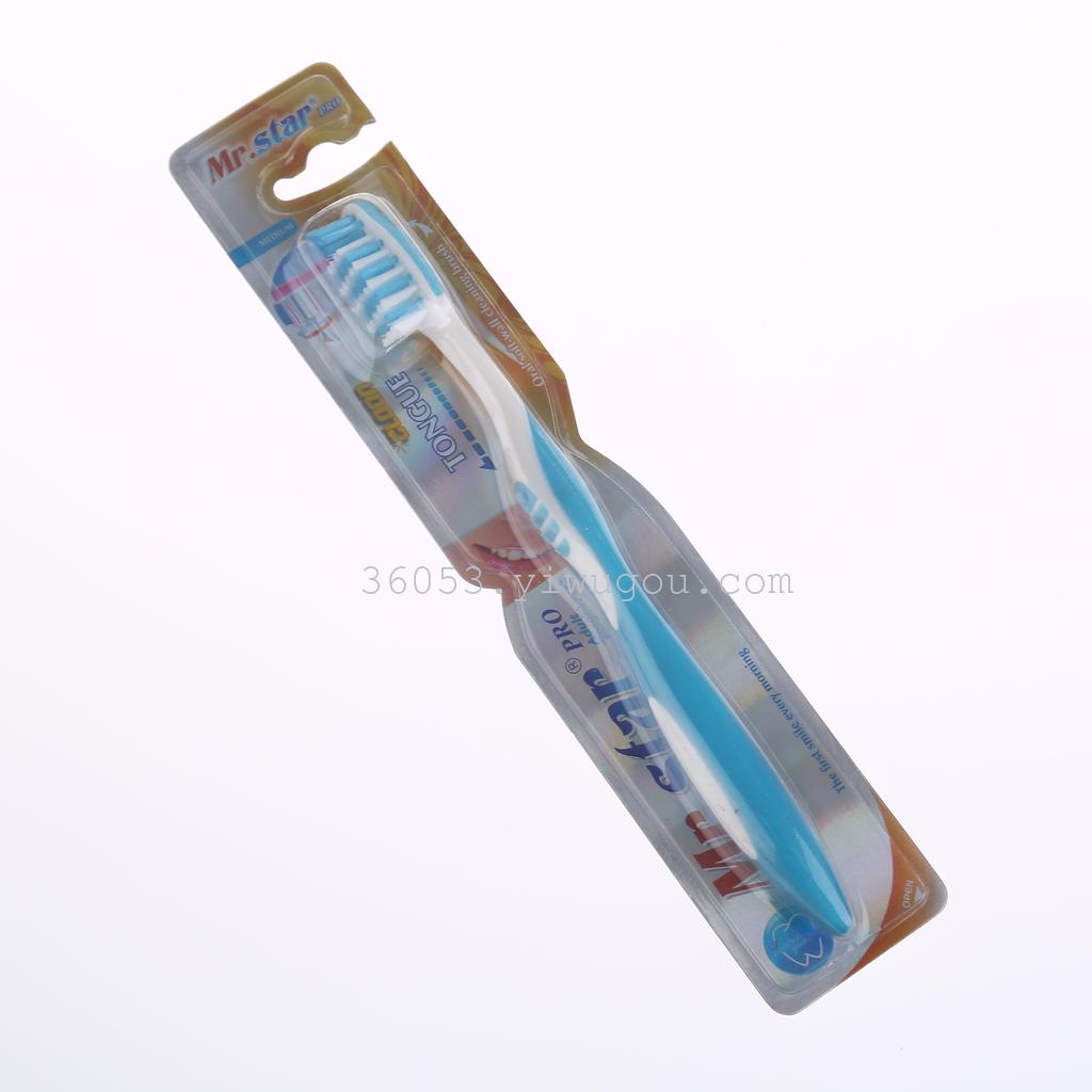 Dental Health Guard 3 Color Foreign Trade Toothbrush Wholesale J374 details Picture